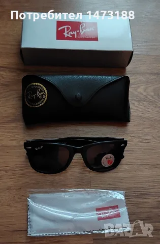 Очила RAY-BAN WAYFARER нови 