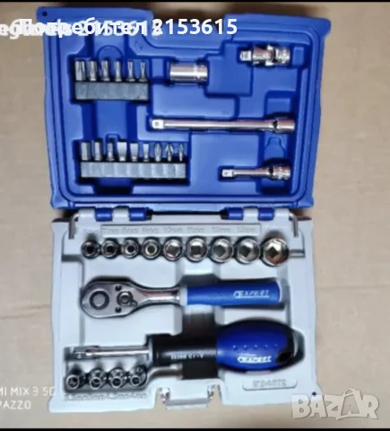 BRITOOL EXPERT BY FACOM E194672 1/4 малка гедоре /гидория 34 части вложки камъни комплект, снимка 2 - Гедорета - 55506036