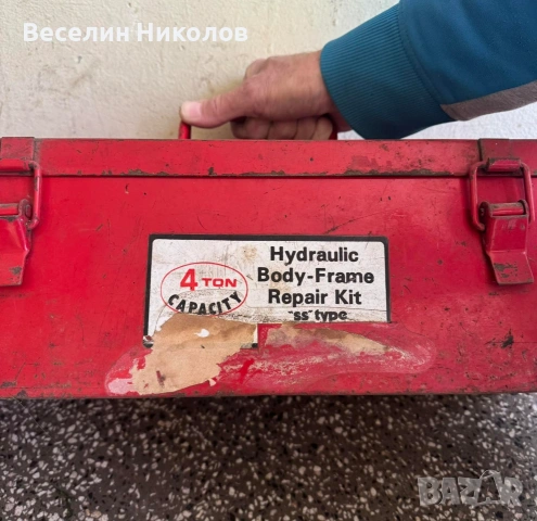 4-тонен хидравличен комплект за ремонт на автомобилни каросерии и рами, снимка 2 - Други инструменти - 54583197