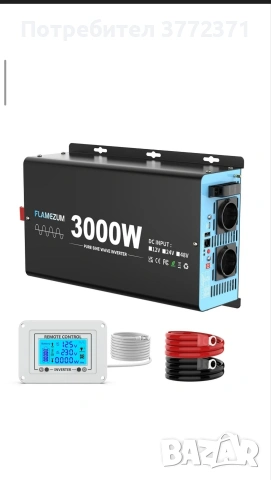Автомобилен инвертор, 3000W непрекъсната мощност, 6000W пикова мощност, 12V, 50Hz