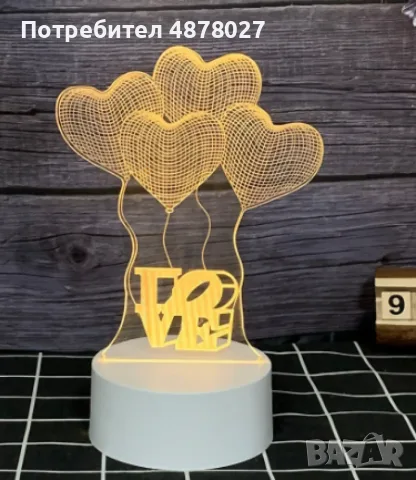 Холограмна 3D LED нощна лампа, 4W, 220V Модели:  Вариант 1: Медуза; Вариант 2: Айфеловата кула; Вари, снимка 3 - Романтични подаръци - 55436399