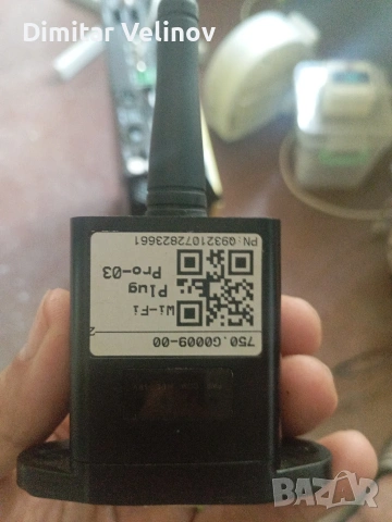 Wifi модул за соларен панел Wi-Fi Plug Pro -03, снимка 2 - Друга електроника - 55262280