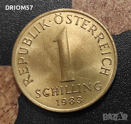 Монети Австрия - 4 бр. [1982-1985], снимка 5 - Нумизматика и бонистика - 53385637
