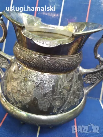 Старинен посребрен съд, снимка 3 - Антикварни и старинни предмети - 55543938