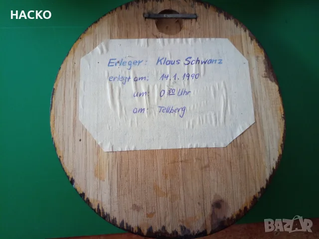 Ловен Трофей от Зъби (Бивни) на Диво Прасе (Глиган) Внос от Германия, снимка 8 - Други - 55616475