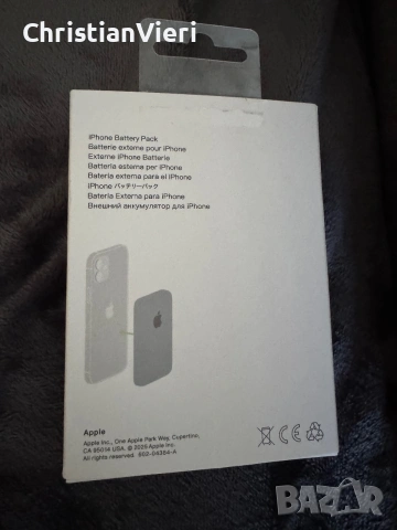 Apple - iPhone MagSafe Battery, снимка 4 - Външни батерии - 54962072