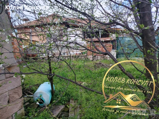 🥇 Агенция “Колев Консулт” продава едноетажна къща в село Сталево област Хасково , снимка 5 - Къщи - 54025500