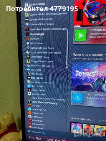 Стийм профил, снимка 2 - Игри за PC - 54543945