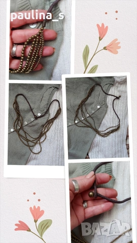 Шест различни броя / Винтидж / Гердан и гердан тип чокър , снимка 17 - Колиета, медальони, синджири - 54051223
