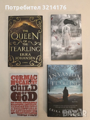 NEW! The Queen of the Tearling: A Novel - Erika Johansen