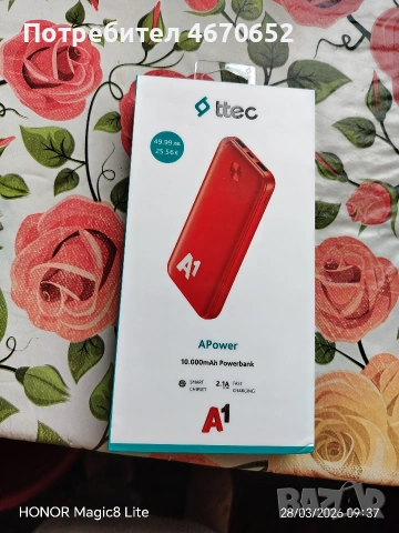 Преносима батерия ttec, снимка 2 - Външни батерии - 54003735