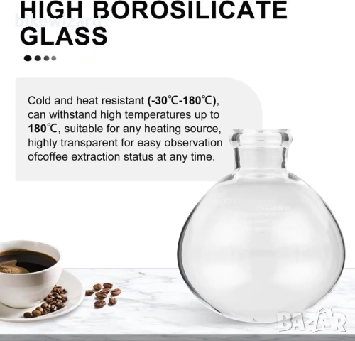Сифонна кафемашина от стъкло 600 мл 5 чаши – прозрачна НОВА, снимка 4 - Кафемашини - 54152598