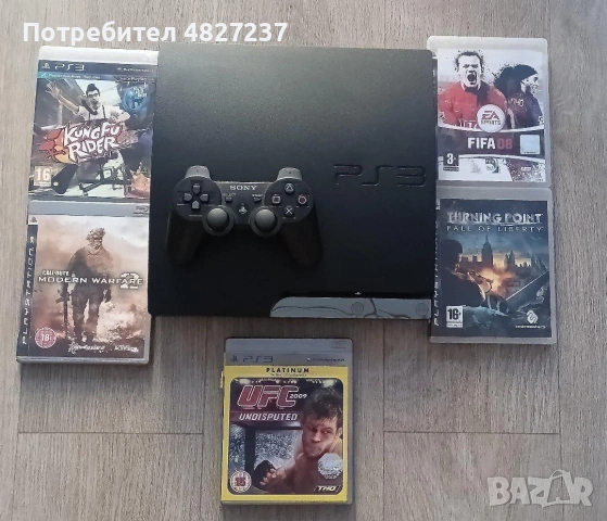PS3