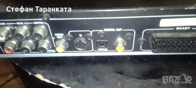 DVD player не работи , снимка 5 - Плейъри, домашно кино, прожектори - 54619719