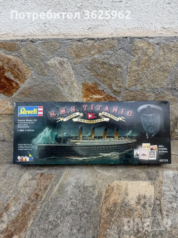 Revell макети на топ цени!, снимка 3 - Пъзели - 55177648