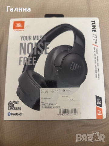jbl Tune 777 nc