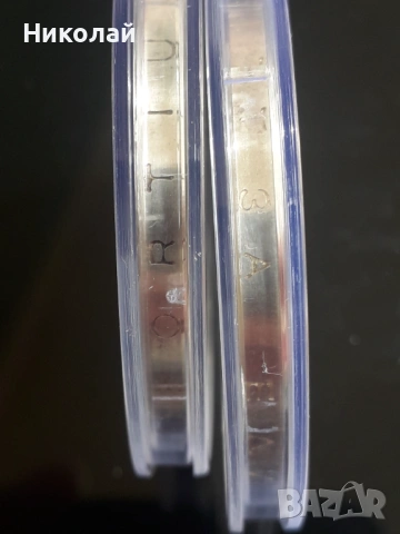 лот от две монети - 10 лева 1975г. "Олимпийски конгрес" в двата варианта - Кирилица и Латиница., снимка 3 - Нумизматика и бонистика - 54017041