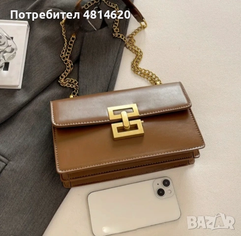 Кафява елегантна дамска чанта с катарама. , снимка 4 - Чанти - 54395495