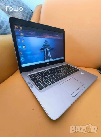 HP EliteBook 840 G4