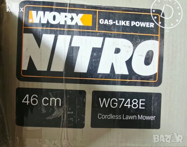 Косачка Worx WG748E, снимка 3 - Градинска техника - 54617448