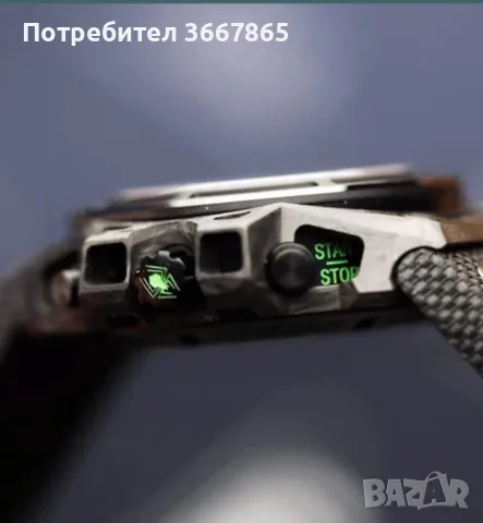 часовник Linde Werdelin , снимка 4 - Мъжки - 55684208