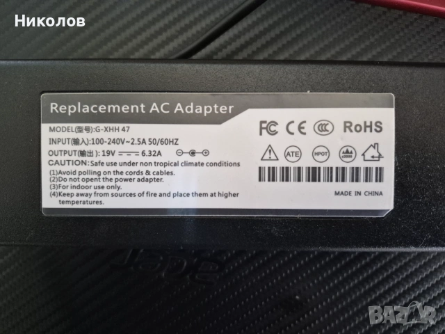 Лаптоп Acer Nitro 5 (AN515-52) на Части, снимка 2 - Лаптопи за игри - 54092741