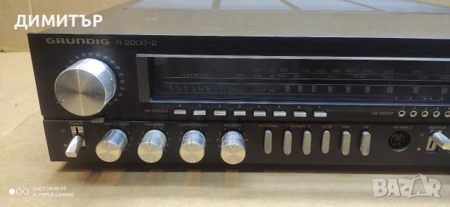 Grundig R 2000-2 , снимка 3 - Ресийвъри, усилватели, смесителни пултове - 55051664