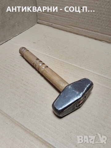 Соц Стар Каменоделски Чук 0.700кг. НОМЕР 607., снимка 2 - Антикварни и старинни предмети - 54010310