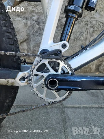 Планински велосипед тип мекица downhill Privateer , снимка 6 - Велосипеди - 55642746