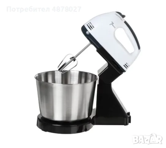 Миксер с купа от неръждаема стомана – 250 W, 2L, 7 скорости, снимка 9 - Миксери - 55594477