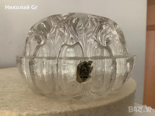 Декоративна ваза за цветя произведено в Франция компания Reims в 1960 години отличен състояние