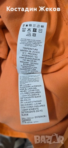 Нов със етикет. Суитшърт оригинален. Puma , снимка 8 - Спортни дрехи, екипи - 54477391