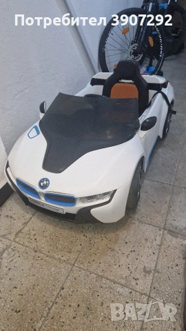 BMW I8 Concept, снимка 7 - Коли, камиони, мотори, писти - 54289665