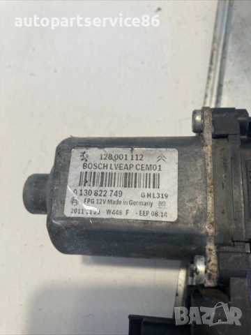 Мотор за стъклоповдигач предна дясна врата за Citroen C5 2.0 Hdi (2009) 0130822749, снимка 3 - Части - 54550839