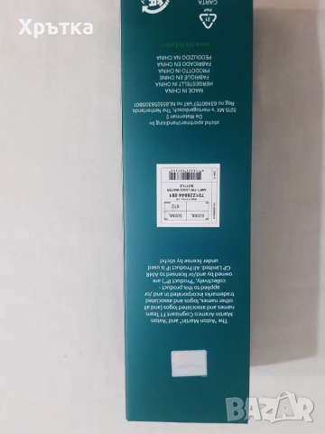 Aston Martin F1 Premium Steel 500ml Water Bottle Flask, снимка 10 - Други - 54634183
