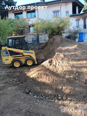 Изкопи с мини багер и мини челен товарач, снимка 8 - Други ремонти - 53965458