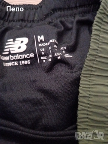 Къси гсщи New Balanse, снимка 2 - Къси панталони - 54659276