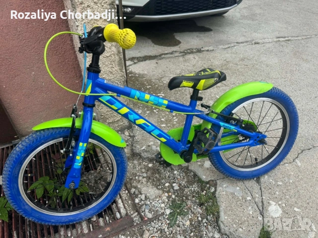 Детско колело DRAG Alpha, 16 цола.