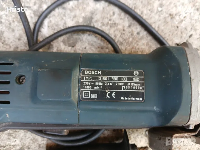 Флекс бош 750W., снимка 3 - Ъглошлайфи - 55651878