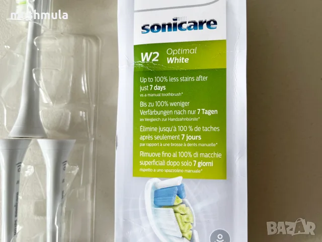 3 бр. накрайници Philips Sonicare W2 Optimal White, снимка 3 - Други - 55374961