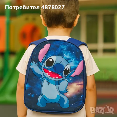 Детски ранички с любимите герои – готови за приключения
