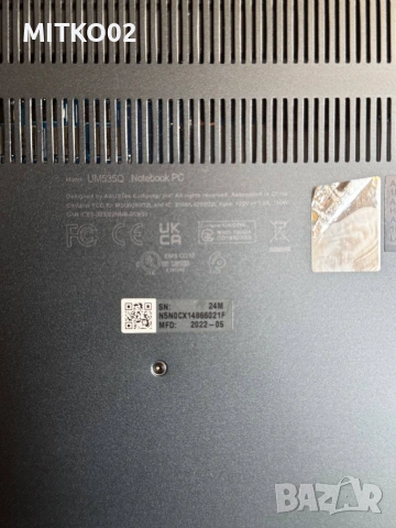 ASUS ZenBook Pro 15 OLED UM535QE / Лаптоп, снимка 7 - Лаптопи за работа - 55226373
