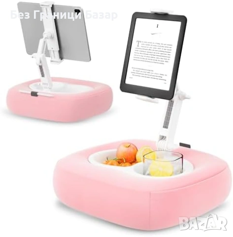 Нова Стойка възглавница за таблет Kindle iPad с купички розова за диван