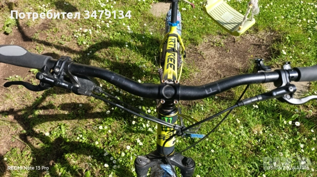 Продавам колело SHOCKBLAZE 27.5, снимка 2 - Велосипеди - 54783151