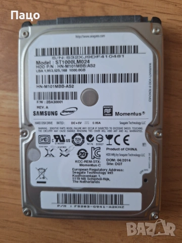 1TB SAMSUNG на 103 дни/Тестван, снимка 7 - Части за лаптопи - 54724717