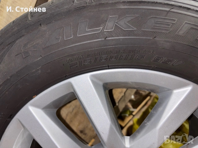 Джанти VW Passat 16, снимка 5 - Гуми и джанти - 54783462