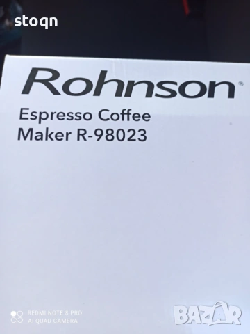 Нова кафемашина Rohnson, снимка 2 - Кафемашини - 54173284