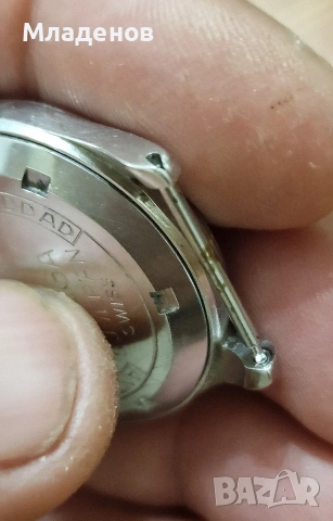 Omega Suveran ., снимка 7 - Мъжки - 54818511