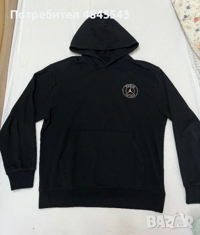 Nike PSG Hoodie 