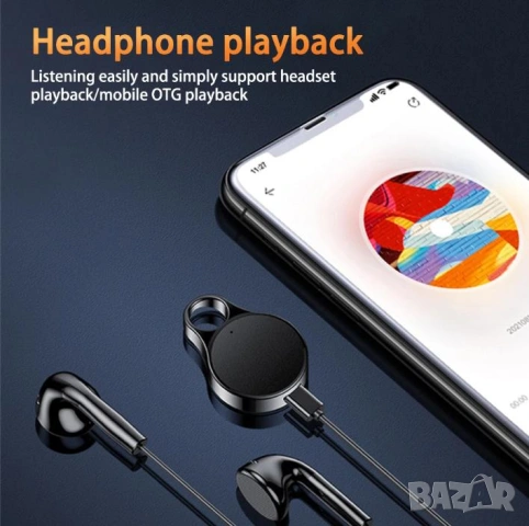Android OTG MP3 Player Колие Ключодържател Диктофон с Гласова Активация Подслушвател Глас Активиране, снимка 4 - Аудиосистеми - 44987754